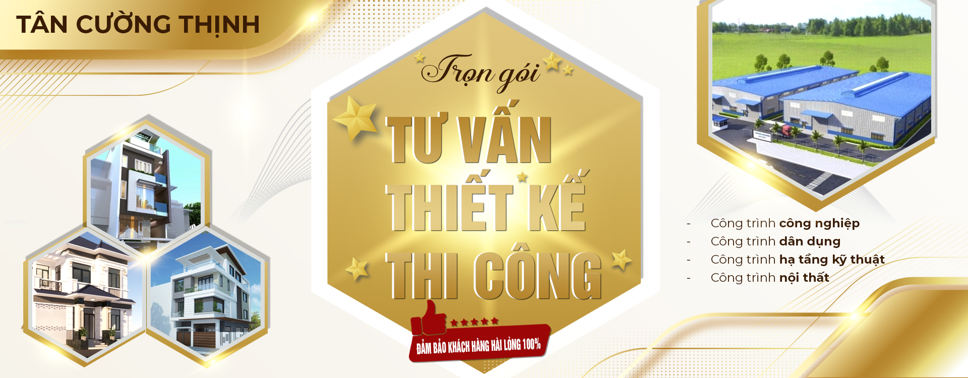 Công Ty Cổ Phần Tư Vấn - Thiết Kế - Xây Dựng - Đầu Tư Tân Cường Thịnh